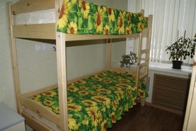 Podsolnuh Hostel