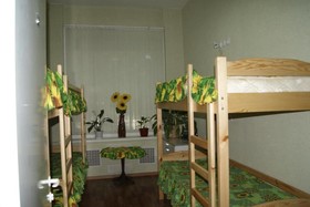 Podsolnuh Hostel