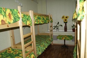 Podsolnuh Hostel