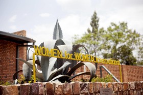 Discover Rwanda Kayonza EcoLodge