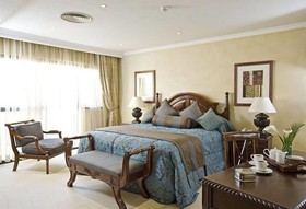 Kigali Serena Hotel