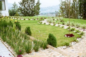 Vista Heights Residence