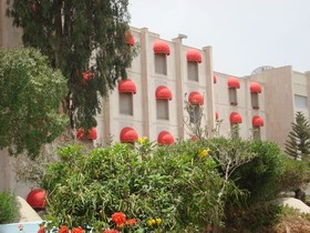 Al Bouhaira