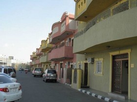 Al Raha Apartment