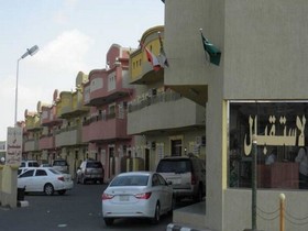 Al Raha Apartment