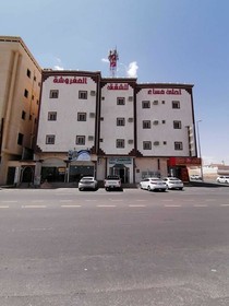 Ahla Masaa 1 by OYO Rooms