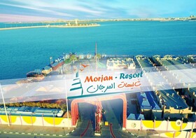 Morjan Chalets Families Only