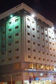 Swiss Al Hamra Hotel