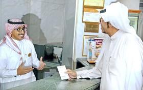 Swiss Al Hamra Hotel