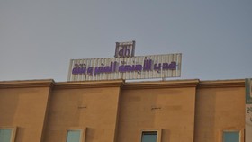 Hadab Hotel Apartments