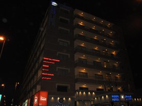 Moon Hotel