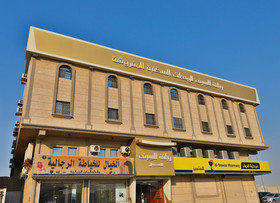 OYO 292 Rayanat Alseef