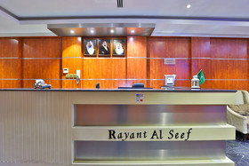 OYO 292 Rayanat Alseef
