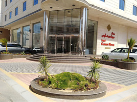 Royal Golden House
