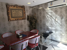 Shalehat Al-Morjan