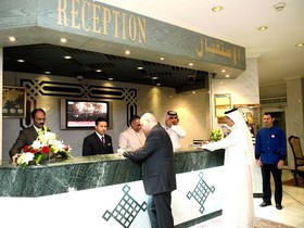 Swiss Al Hamra Hotel