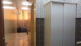 Merouj Alkhaleej