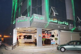 Al Eairy Apartments Buraydah 4