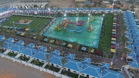 Al Eairy Tourist Resort