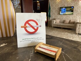 Bq Hotel Suites