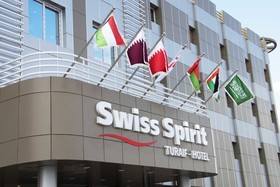 Swiss Spirit Hotel & Suites Turaif