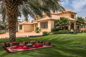 Boudl Al Nakhil