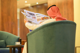Masar Najd