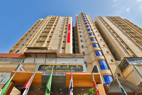 Alam Al Sala Al Kobra Towers by OYO Rooms