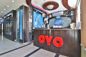 Alam Al Sala Al Kobra Towers by OYO Rooms