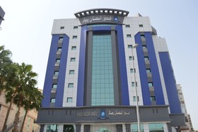 Al Bustan Hotel