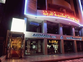 Carwan Altahliya Hotel