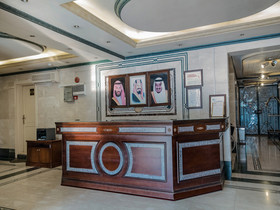 Al Hamra Palace 1
