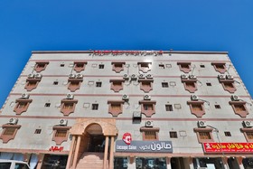 Al Hamra Palace Group Andalus by OYO Rooms