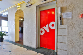 Almibkhara Althahbia by OYO Rooms