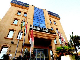 Al Muhaidb Residence Al HAMRA