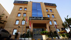 Al Muhaidb Residence Al HAMRA