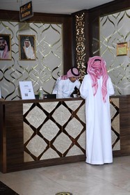 Areen Hotel
