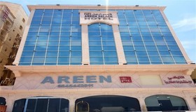 Areen Hotel
