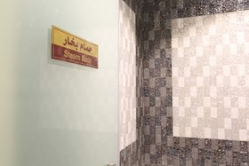 Areen Hotel