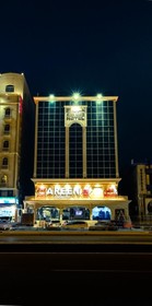 Areen Hotel