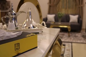 Areen Palace Hotel Al Madina Road