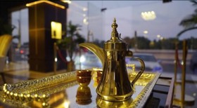 Areen Palace Hotel Al Madina Road