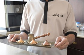Areen Palace Hotel Al Madina Road