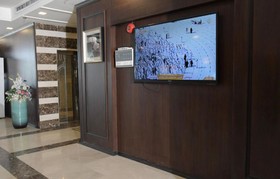 Areen Palace Hotel Al Madina Road