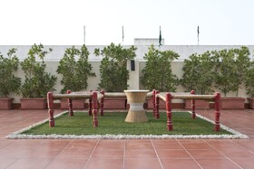 Dara Al Salam
