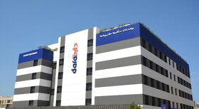 Dara Al Salam