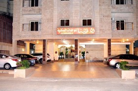 Dar Laveena Hotel Apartments