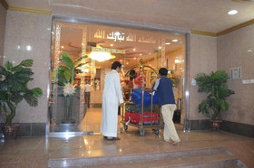 Dar Laveena Hotel Apartments