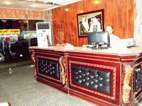 Diouf Al Nabarees Hotel