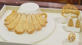 Golden Hotel